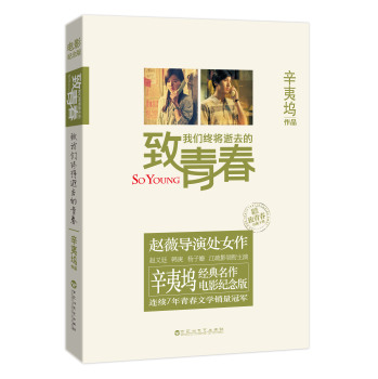 ���҂��K����ȥ���ഺ