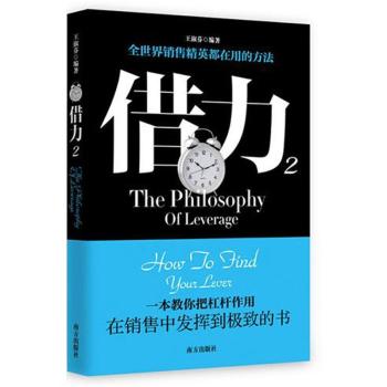 ����2��ȫ�����N�۾�Ӣ�����õķ���