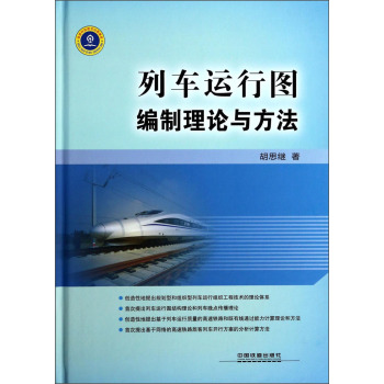 ��܇�\�ЈD������Փ�c���� 