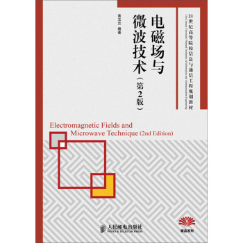 늴ň��c΢�����g����2�棩 