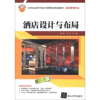 �Ƶ��O(sh��)Ӌ(j��)�c���� 