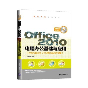 Office 2010��X�k�����A(ch��)�c��(y��ng)��