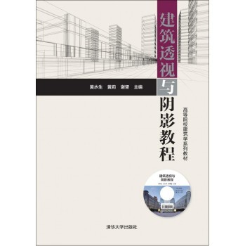 ����͸ҕ�c�Ӱ�̳�