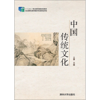 �Ї����y(t��ng)�Ļ�