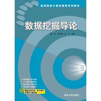 ��(sh��)��(j��)�ھ�?q��)��?