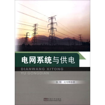 늾W(w��ng)ϵ�y(t��ng)�c��� 