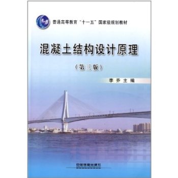 �������Y(ji��)��(g��u)�O(sh��)Ӌ(j��)ԭ��