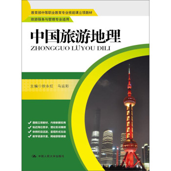 �Ї����ε��� 