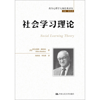 ����W����Փ