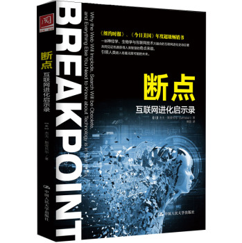 ���c����(li��n)�W(w��ng)�M(j��n)����ʾ� 