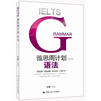 ��˼��Ӌ�����Z������3�棩 