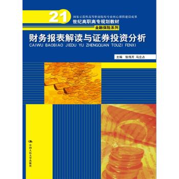 ؔ��(w��)������x�c�CȯͶ�Y���� 