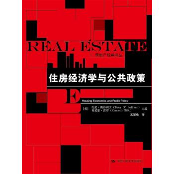 ס����(j��ng)��(j��)�W(xu��)�c�������� 