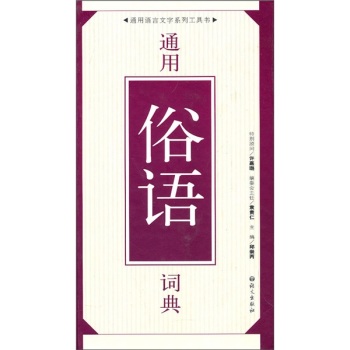 ͨ�����Z(y��)�~�� 