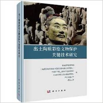 �������|(zh��)���L���ﱣ�o(h��)�P(gu��n)�I���g(sh��)�о�