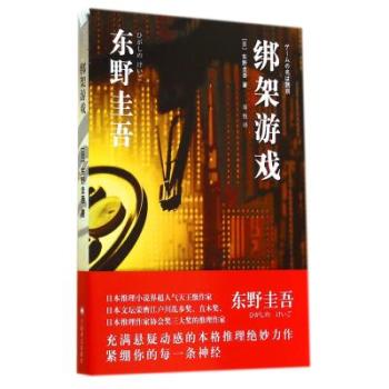 �����Α� 