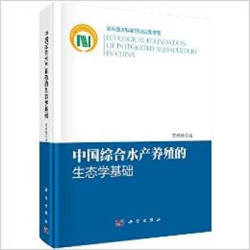 �Ї��C��ˮ�a(ch��n)�B(y��ng)ֳ�����B(t��i)�W(xu��)���A(ch��)