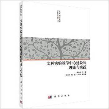 �Ŀƌ�(sh��)�(y��n)�̌W(xu��)���Ľ��O(sh��)����Փ�c��(sh��)�`