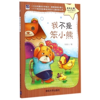 �Ҳ��Ǳ�С��