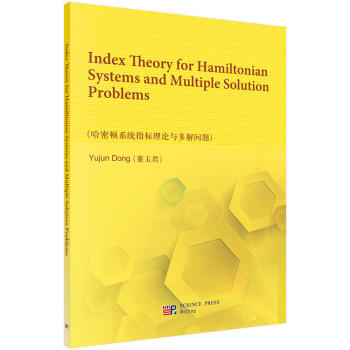 �����Dϵ�y(t��ng)ָ��(bi��o)��Փ�c��↖�}��Ӣ�İ棩