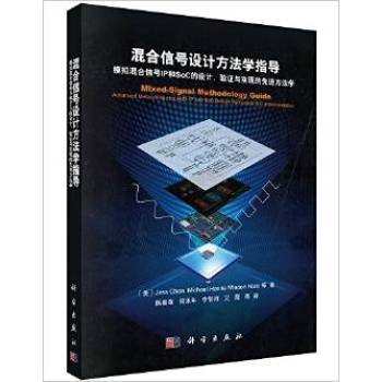 �����̖(h��o)�O(sh��)Ӌ(j��)�����W(xu��)ָ��(d��o)