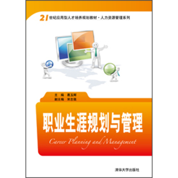 �I(y��)����Ҏ(gu��)���c���� 