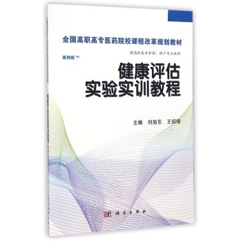 �����u(p��ng)����(sh��)�(y��n)��(sh��)Ӗ(x��n)�̳̣����ߌ����c(di��n)�棩