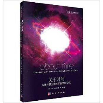 �P(gu��n)�ڕr(sh��)�g����ըĺ���е�����W(xu��)���Ļ�