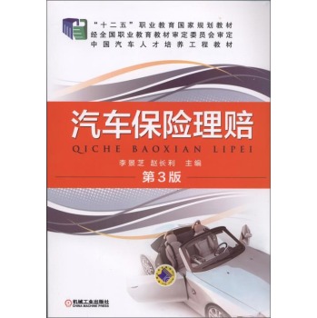 ��܇���U���r����3�棩