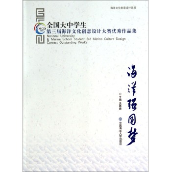 ���󏊇�����ȫ�����ЌW(xu��)�������ú����Ļ���(chu��ng)���O(sh��)Ӌ��ِ��(y��u)����Ʒ�� 