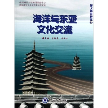 �����n��(gu��)�о���2���������c�|���Ļ����� 