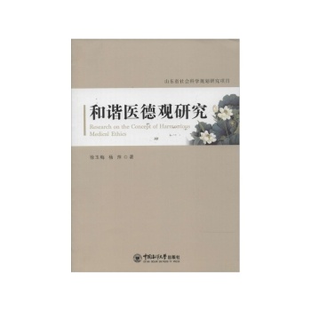 ���C�t(y��)���^�о� 