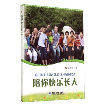 ����옷(l��)�L(zh��ng)�� 