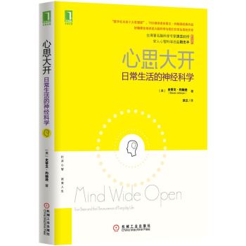 ��˼���_���ճ��������(j��ng)�ƌW(xu��)