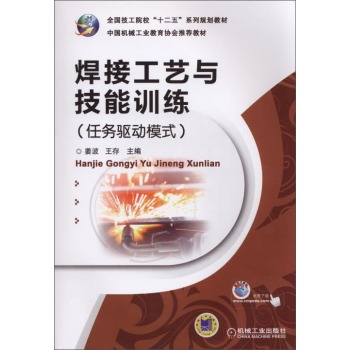 ���ӹ�ˇ�c����Ӗ�����΄��(q��)��ģʽ�� 