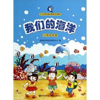 �҂��ĺ���С�W(xu��)���꼉�� 