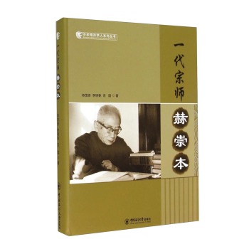 һ���ڎ��ճ籾 