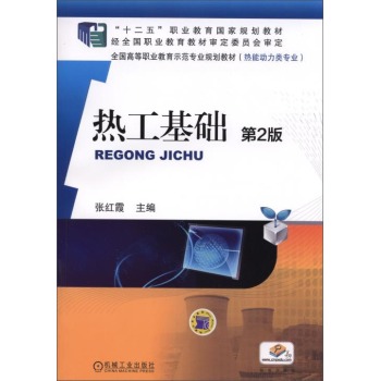 �Ṥ���A(ch��)����2�棩 