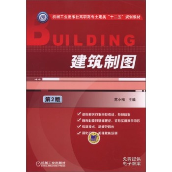 �����ƈD����2�棩