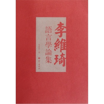 ��S���Z�ԌW(xu��)Փ��