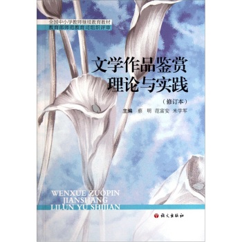 �ČW(xu��)��Ʒ�b�p��Փ�c���`����ӆ���� 