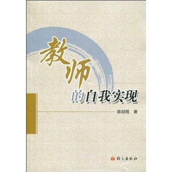 �̎������Ҍ��F(xi��n) 