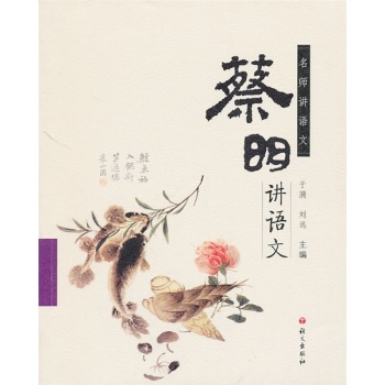 �����v�Z�� 