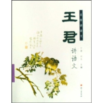 �����v�Z�� 