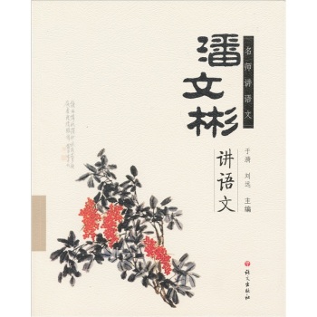 ���ı��v�Z�� 