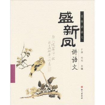 ʢ���P�v�Z�� 