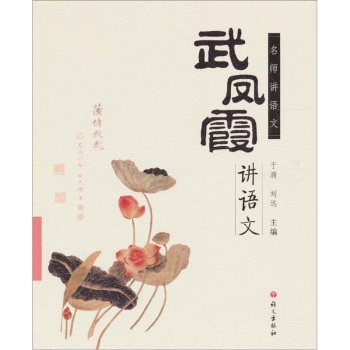 ���Pϼ�v�Z�� 