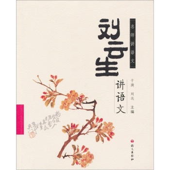 �������v�Z(y��)�� 