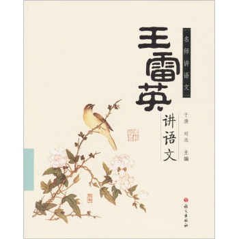 ����Ӣ�v�Z�� 