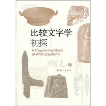 ���^���֌W��̽